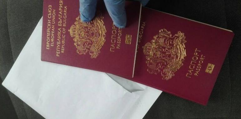Брюксел посече "златните паспорти". Иска отмяната им